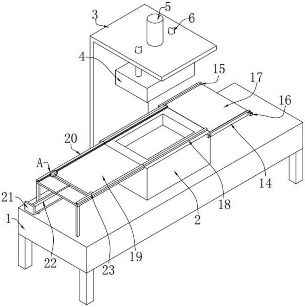 一种连续冲压成型一体化模具的制作方法