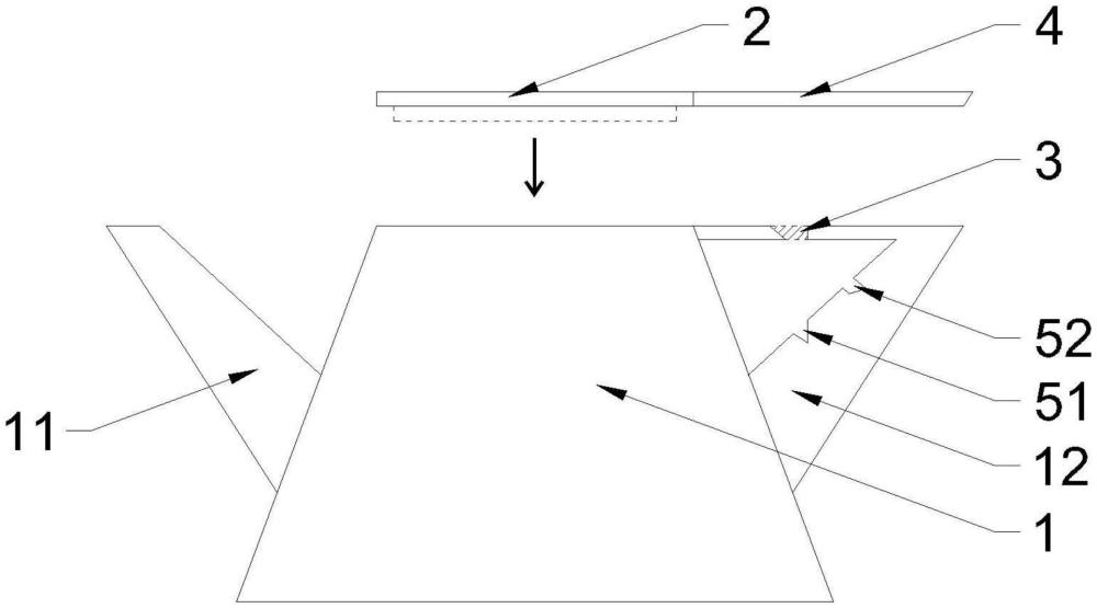 一種角度可調(diào)式壺蓋的制作方法