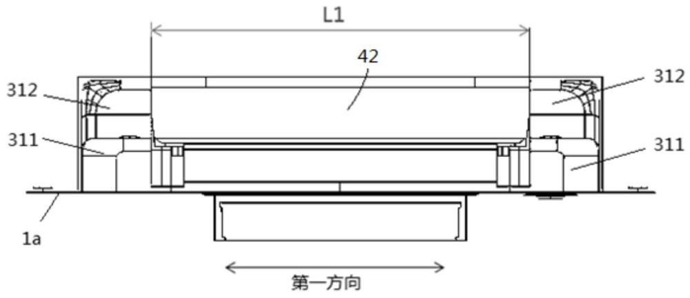 一種電池的制作方法