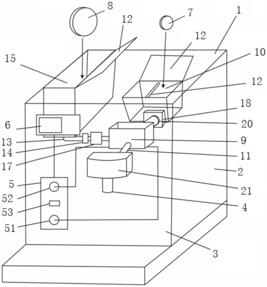 具有去除咖啡水垢功能的咖啡機(jī)及清洗除垢方法與流程