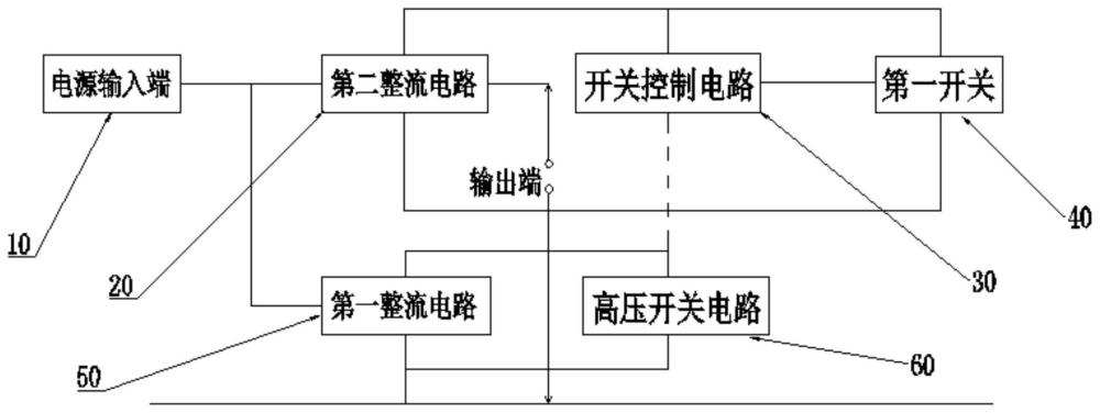 一种双切电压变换电路及调压器的制作方法