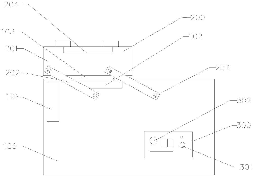 一种多功能真空包装机的制作方法