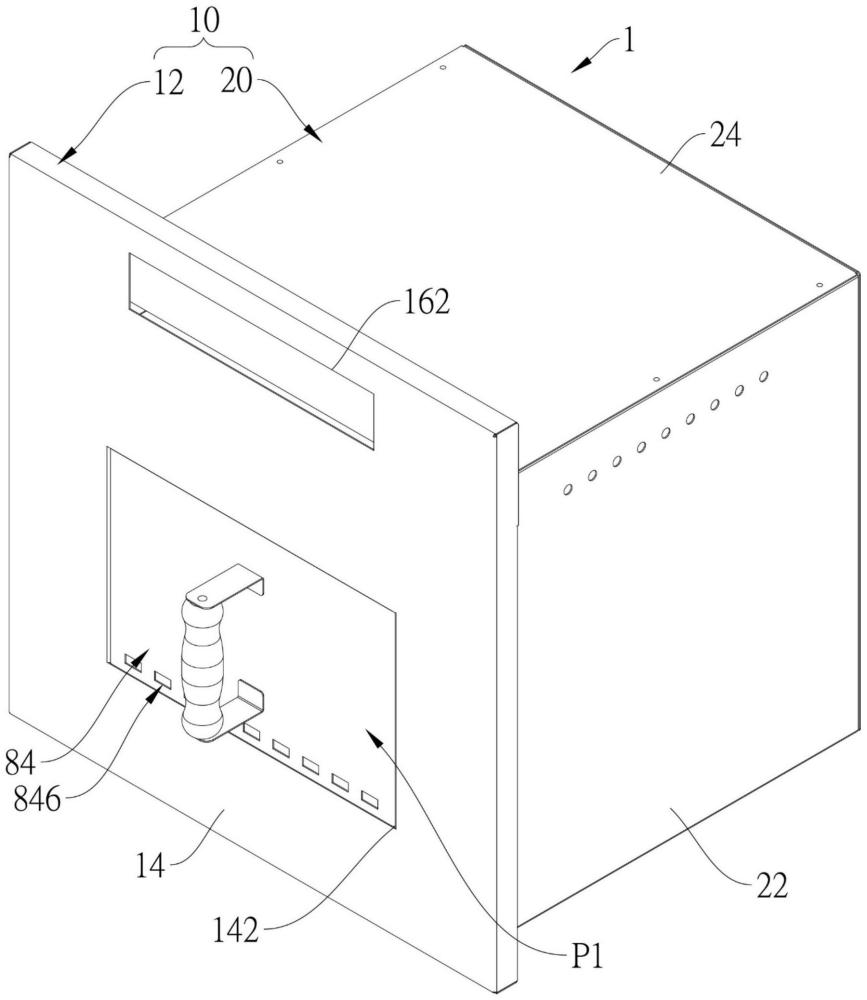 瓦斯烤炉的制作方法