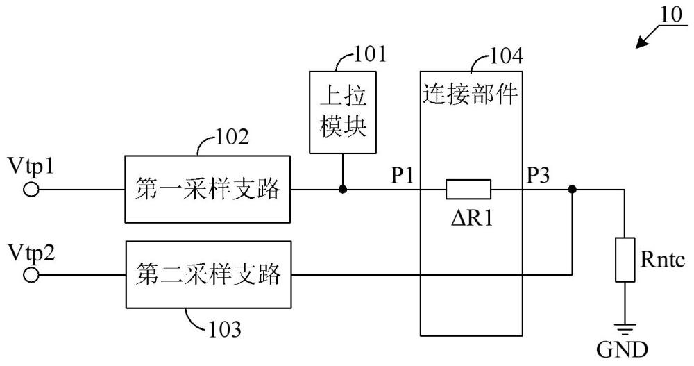 溫度采樣電路、裝置及電池系統(tǒng)的制作方法