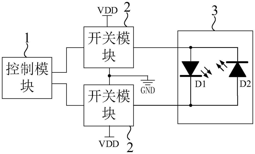 一種段碼屏的驅(qū)動電路和顯示裝置的制作方法