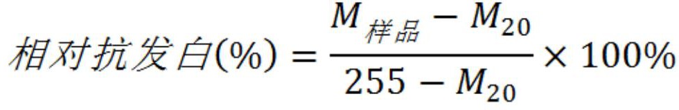 含有辛酸甘油酯和至少一種選自單酯、二酯和/或三酯的潤膚劑的乳液的制作方法