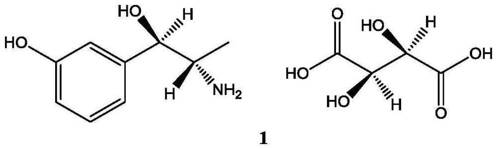 一種重酒石酸間羥胺雜質(zhì)、合成方法及應(yīng)用與流程