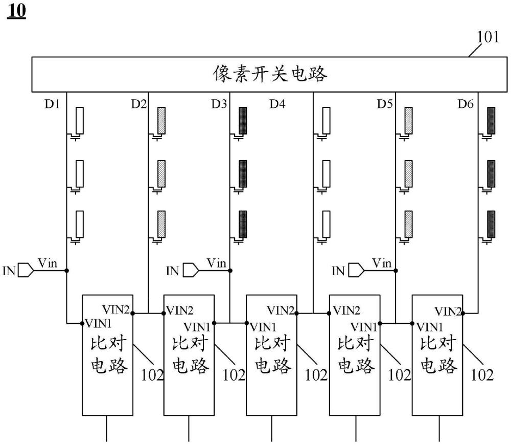 檢測電路、檢測方法、顯示裝置及電子設(shè)備與流程