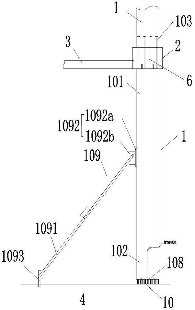 一種裝配式建筑結(jié)構(gòu)安裝施工方法與流程