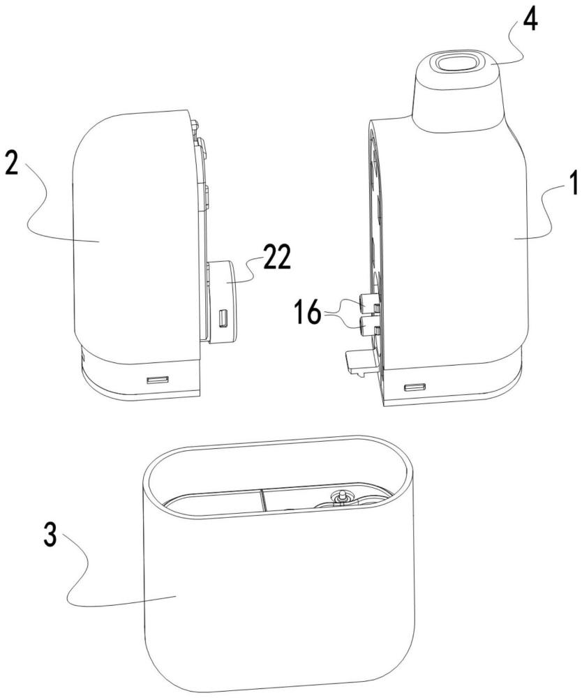 氣霧生成裝置和霧化器的制作方法