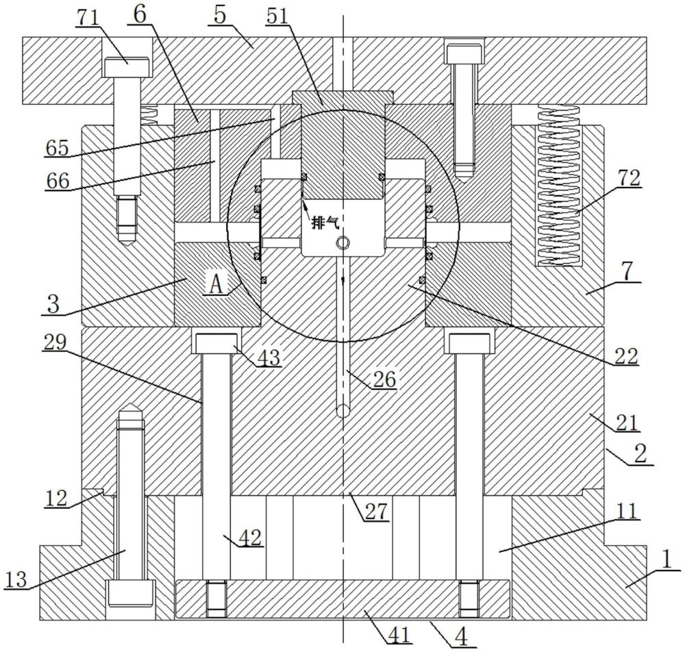 一種金屬密封圈的充液成型方法及模具與流程