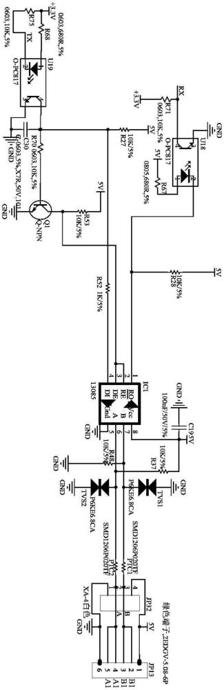 一種單相電量采集雙線485總線通訊到線控器與OTA上傳云端APP顯示電能參數(shù)的方法與流程