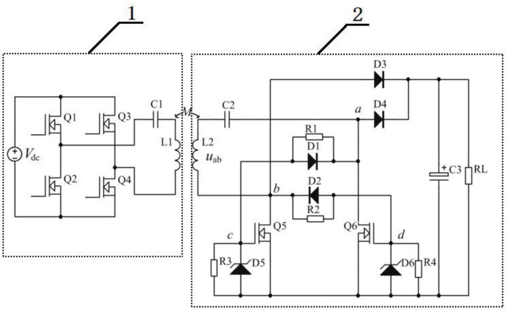 無線電能傳輸系統(tǒng)接收器自激逆變整流方法和系統(tǒng)