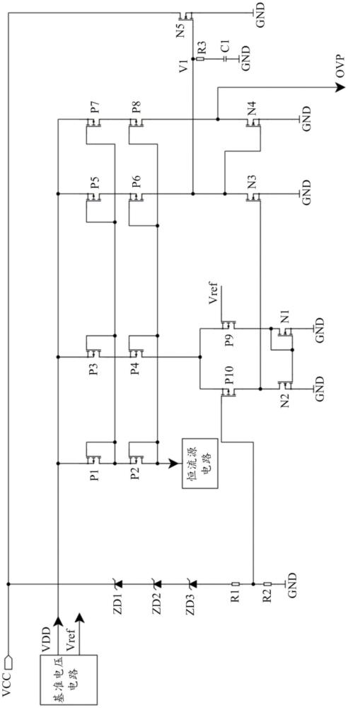 一種電壓鉗位電路及芯片的制作方法