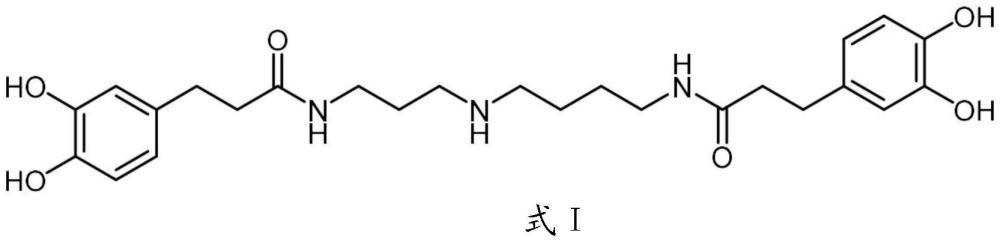 一種N1,N10-雙二氫二咖啡酰基亞精胺的制備方法及其應用