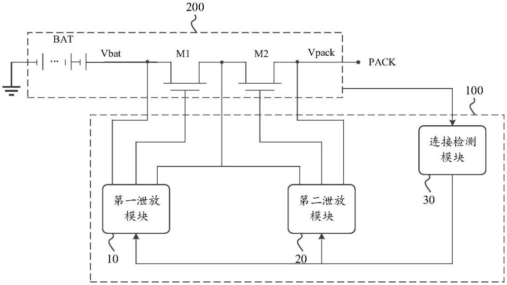 充放電控制電路、芯片及電子設(shè)備的制作方法