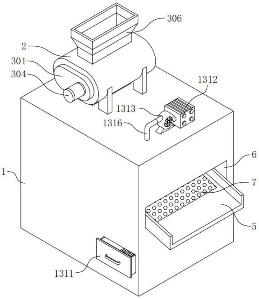 一種電線纜用新型塑料切粒裝置的制作方法