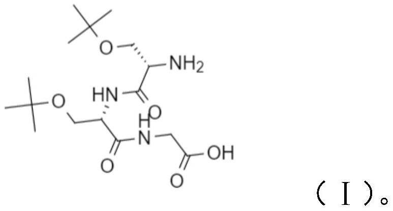 一種O-叔丁基-L-絲氨酰-O-叔丁基-L-絲氨酰-甘氨酸及其制備方法與流程