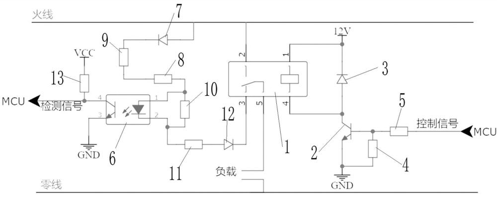 一種充電樁繼電器閉合前的短路檢測(cè)電路的制作方法