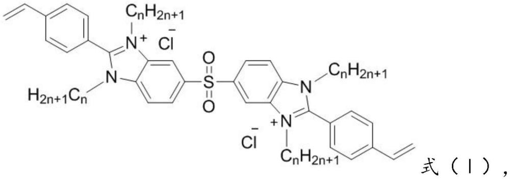 一種水性環(huán)保烯基結構型抗菌乳液及制備方法與流程