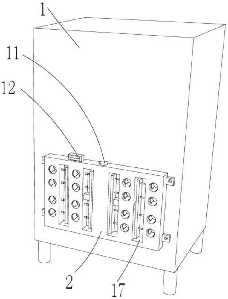 一種通信機房用電源列頭柜的制作方法