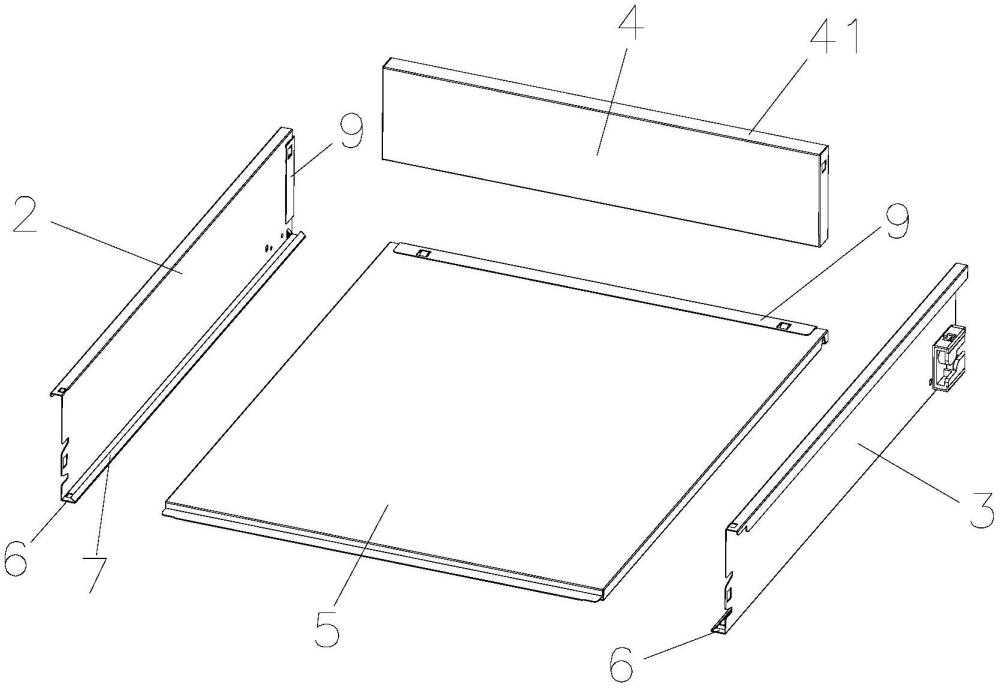 一種金屬抽屜的組裝結(jié)構(gòu)的制作方法