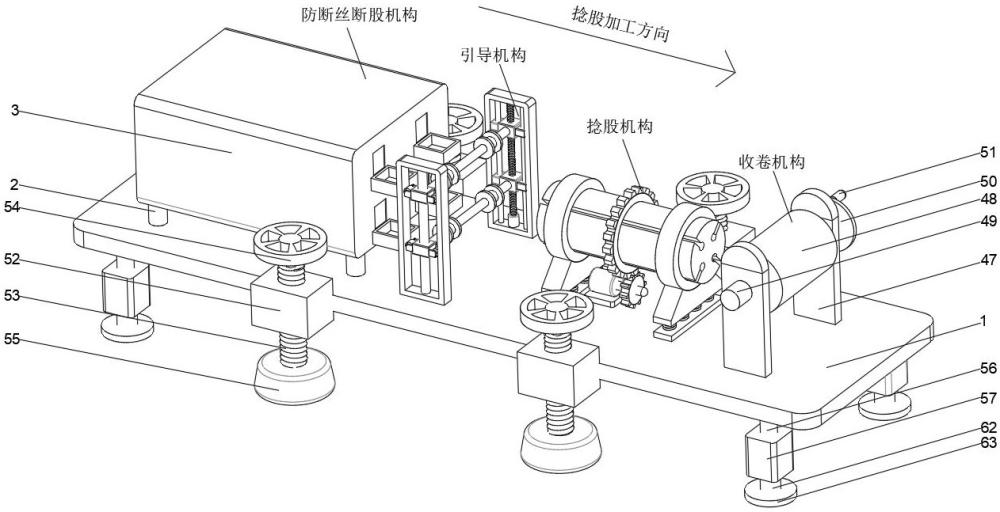 一種銅合金導(dǎo)線加工用捻股機(jī)的制作方法