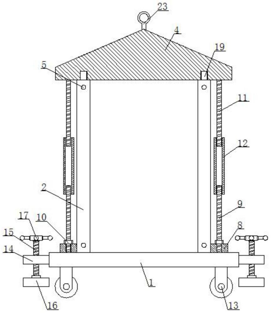 裝配式結(jié)構(gòu)裝修一體化建筑結(jié)構(gòu)的制作方法