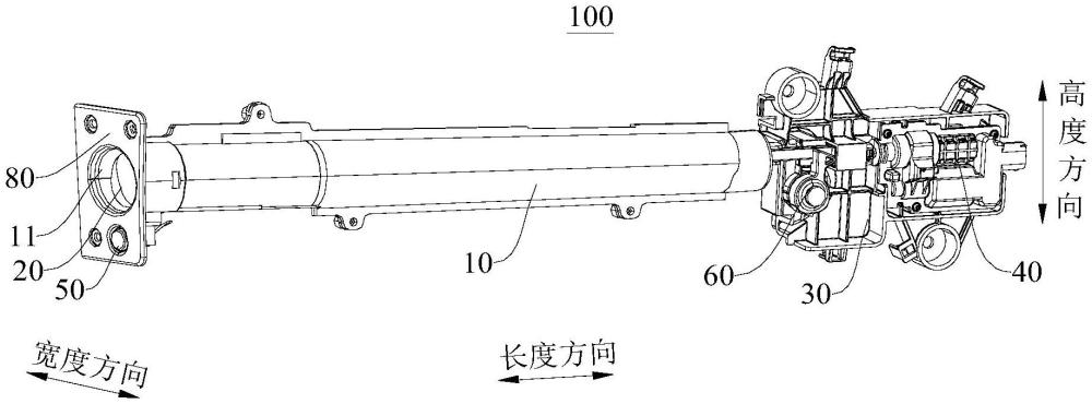 車門傘總成和車門的制作方法