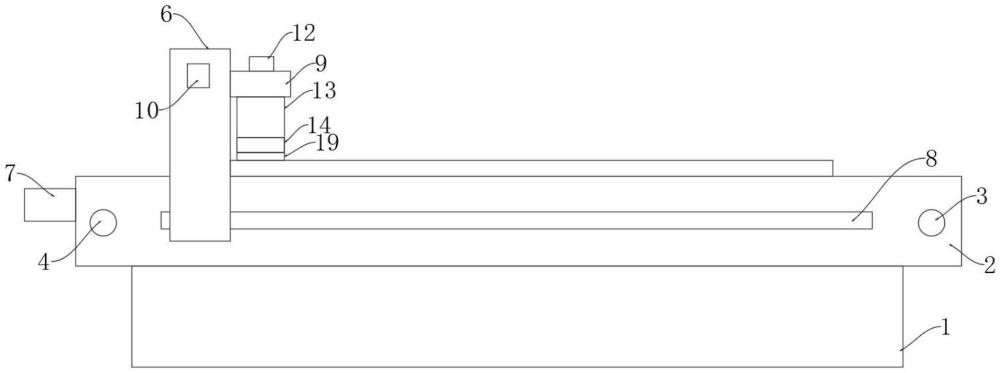 一种用于内裤生产的面料裁片装置的制作方法