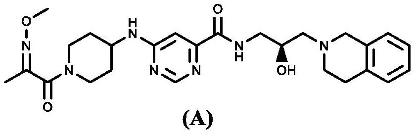 3,4-二氫異喹啉類化合物的鹽及其制備方法和用途與流程