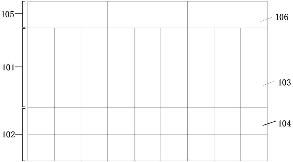 背光模組及其亮度調(diào)節(jié)方法與流程