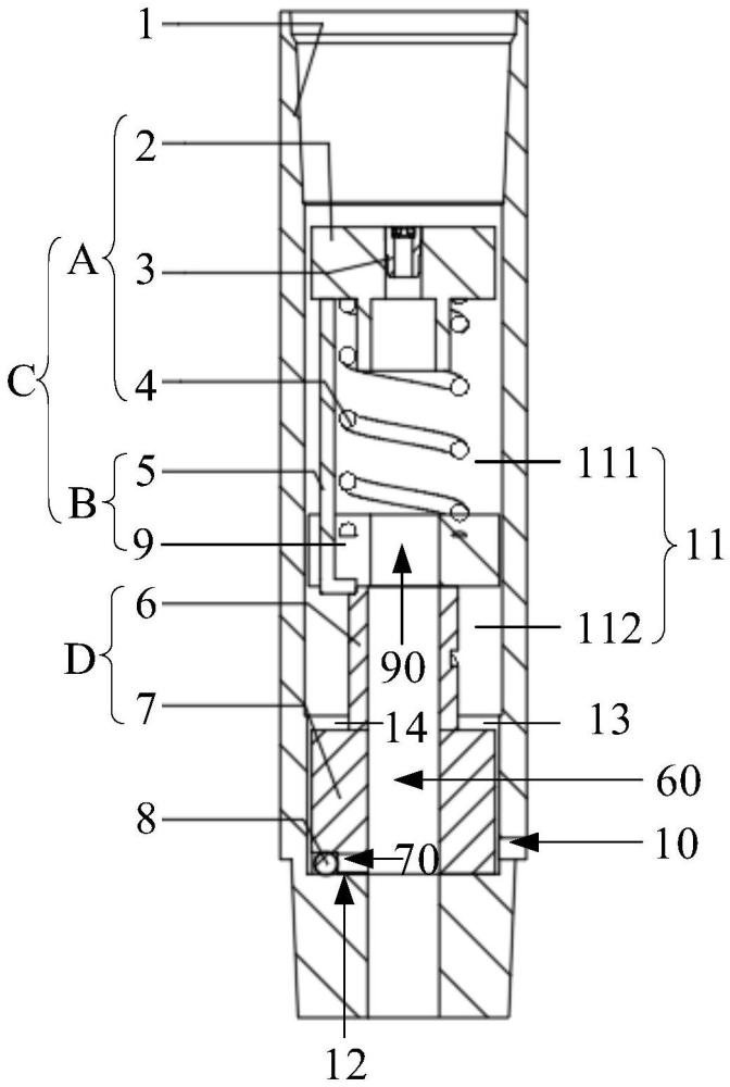 一種井下小球釋放機構和油氣資源鉆探裝置的制作方法