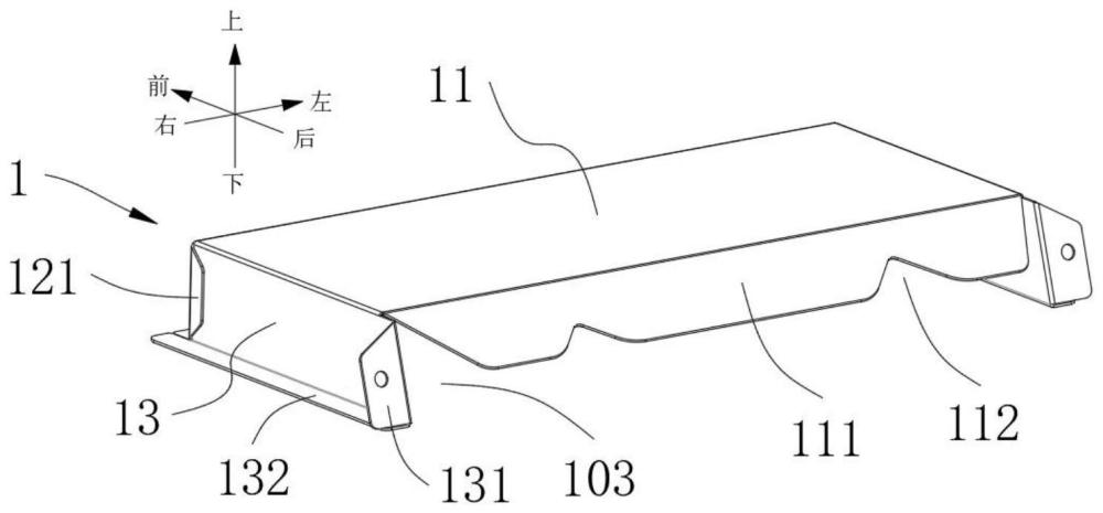 一種隔離罩及其吸油煙機的制作方法