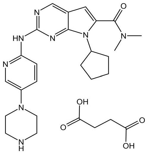 一種瑞博西尼中間體的制備方法與流程