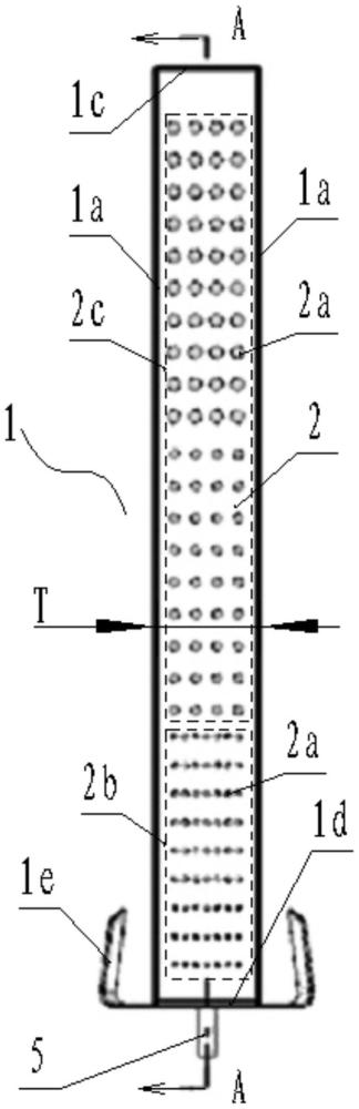 用于航空發(fā)動(dòng)機(jī)混合器波瓣的氬弧焊氣體保護(hù)裝置及方法與流程