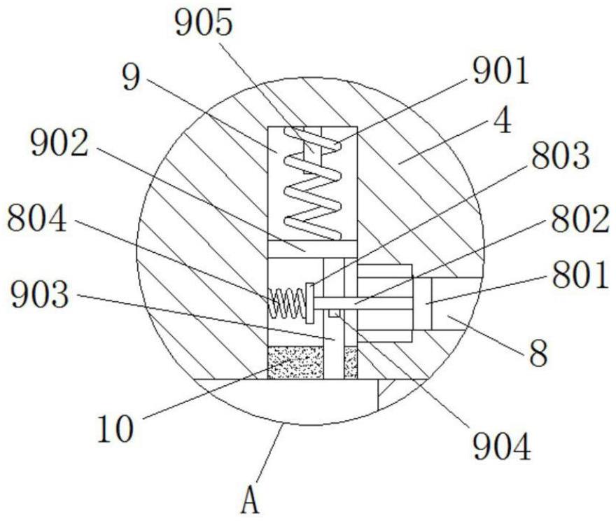 一種高精度注塑件模具及其使用方法