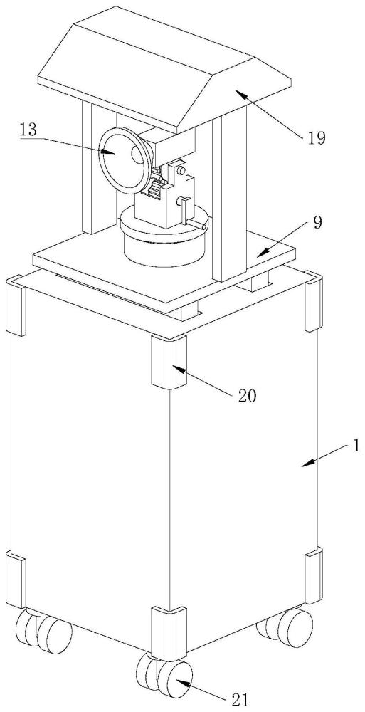 一種可調(diào)節(jié)式建筑施工照明裝置的制作方法