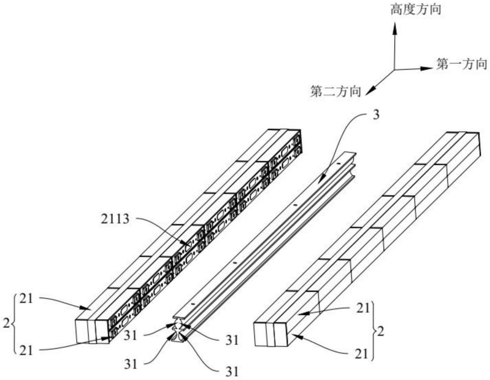 一種電池包及電動(dòng)汽車的制作方法