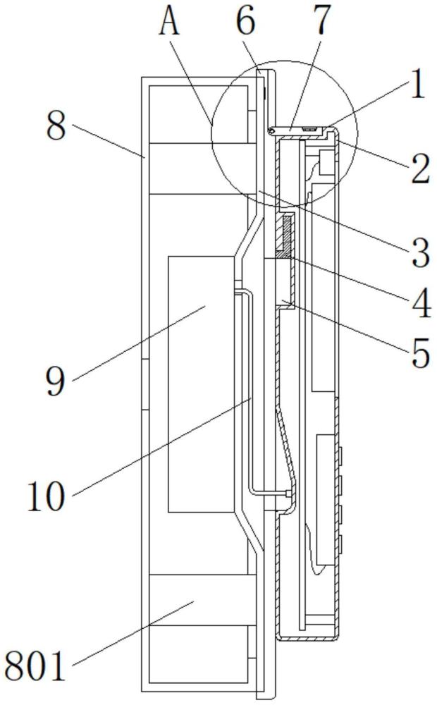 一種掛式刷臉收銀機(jī)的制作方法