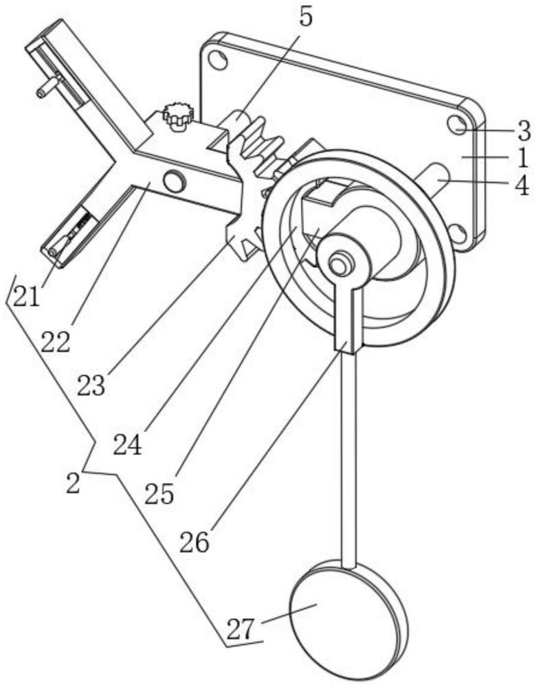 一種立式搖擺器的制作方法