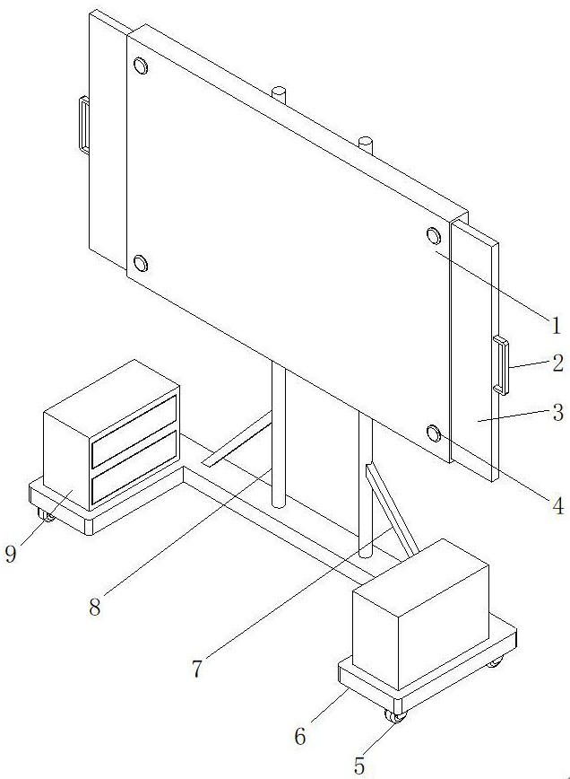 一種建筑工程造價用預(yù)算輔助裝置的制作方法