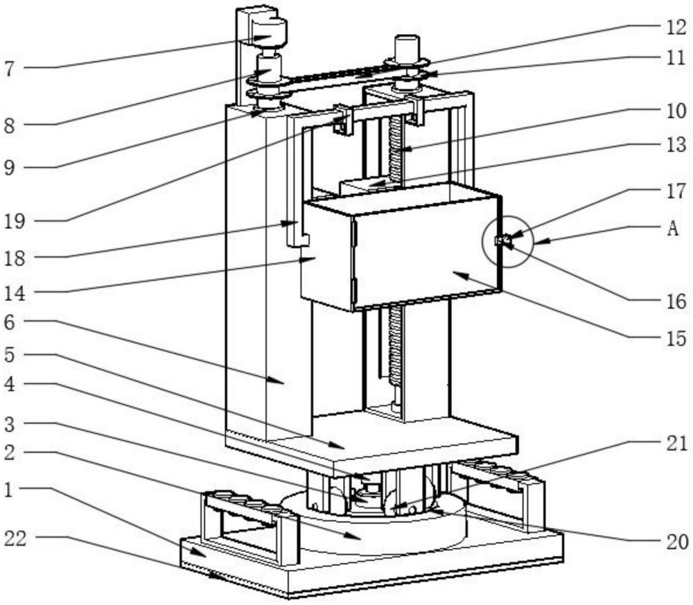 一種建筑物外部爬升式建筑施工操作平臺的制作方法