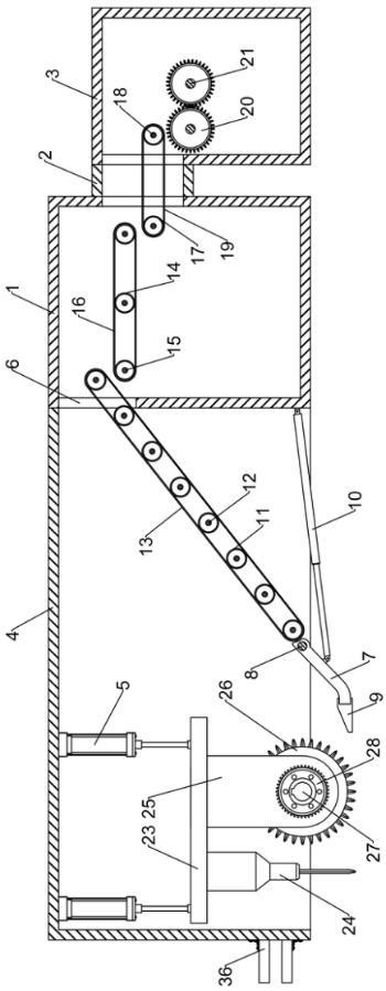 瀝青路面回收再生設(shè)備的制作方法