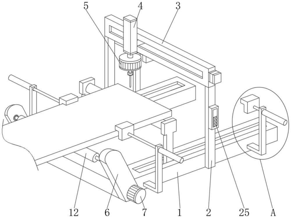 一種冷庫板加工沖孔機的制作方法