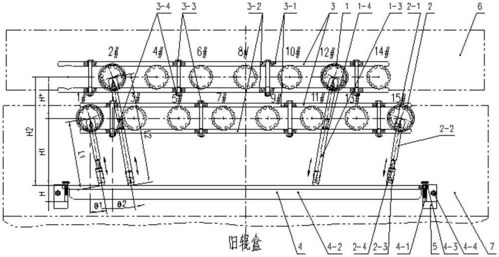 用于矯直機(jī)換輥的工作輥與聯(lián)軸器對(duì)中校正裝置及方法與流程