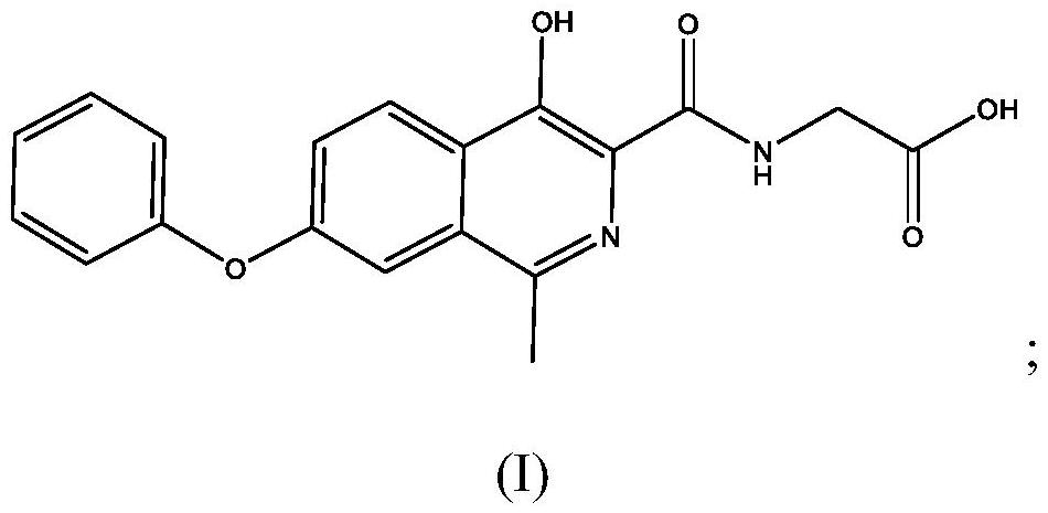 [(4-羥基-1-甲基-7-苯氧基異喹啉-3-羰基)氨基]乙酸（羅沙司他）用于治療化療誘導(dǎo)的貧血（CIA）的制作方法