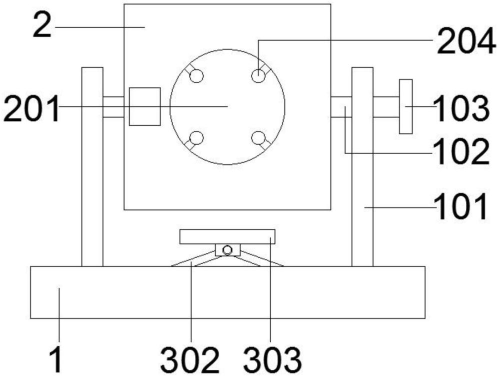 一種光學(xué)鏡片定位裝置的制作方法