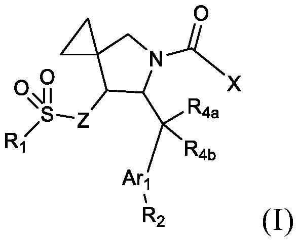 雙環(huán)雜環(huán)衍生物和相關(guān)用途的制作方法