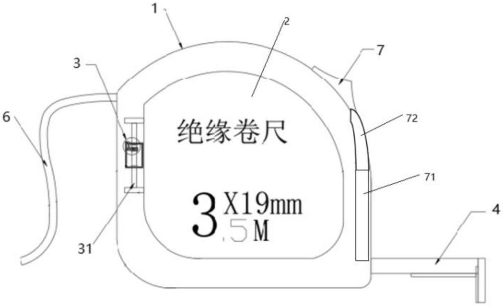 一種電力絕緣卷尺的制作方法